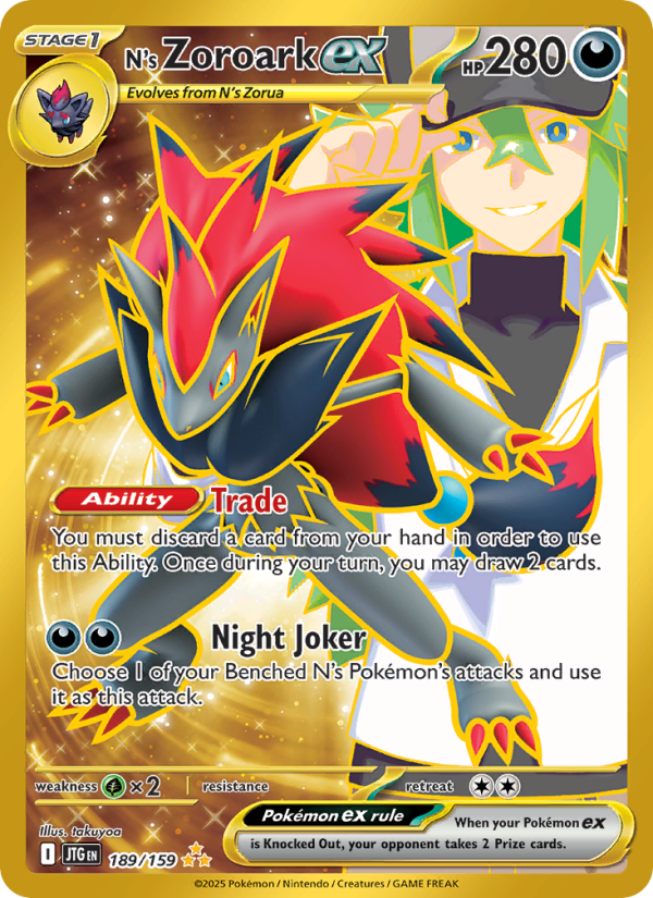 N's Zoroark ex 189/159 Sv09: Journey Together Holo