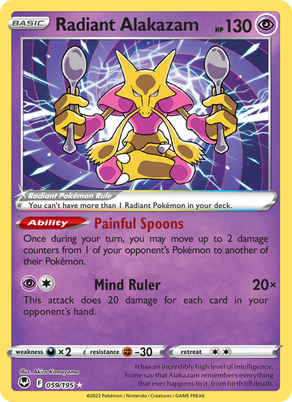 radiant alakazam 59/195 silver tempest NM